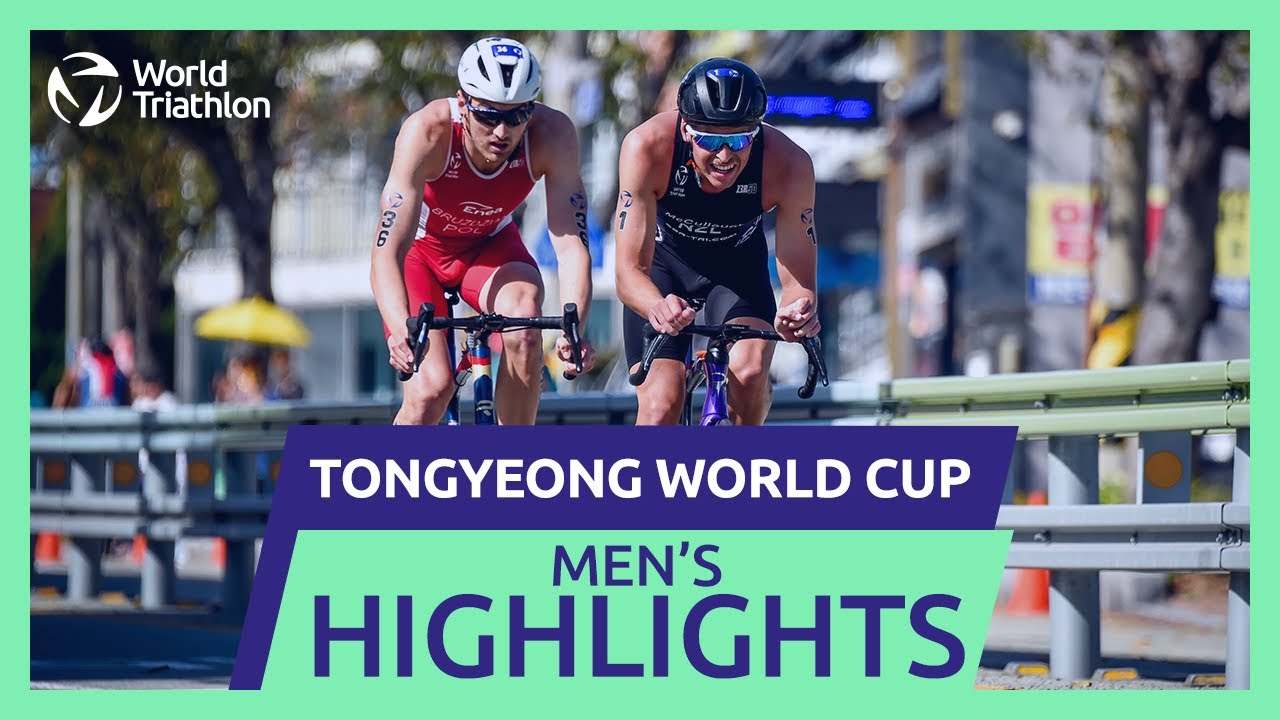 Race Highlights | 2024 TONGYEONG WORLD TRIATHLON CUP | Men